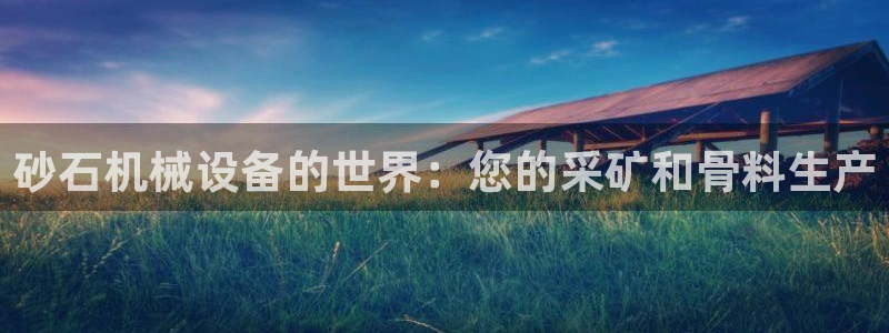 九游会提款安全吗