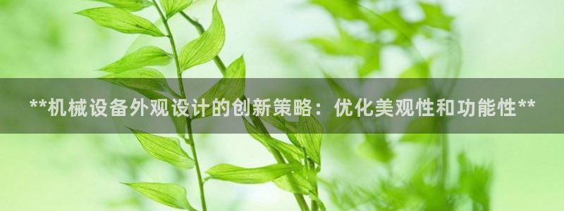 九游会老哥俱乐部论坛版