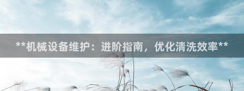 九游会怎么提币