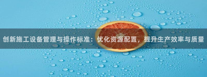 j9九游会入口j9