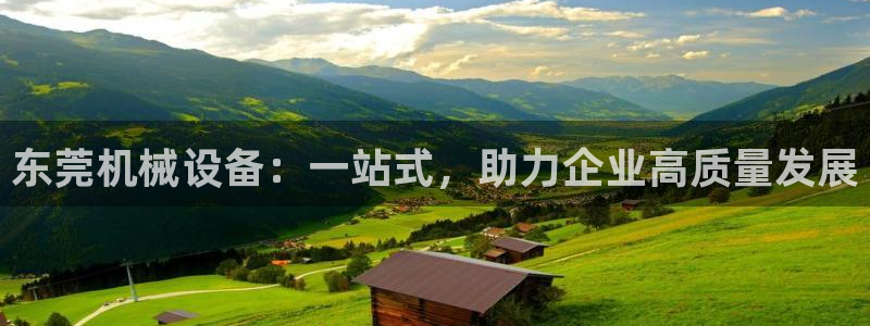 J9九游会登陆