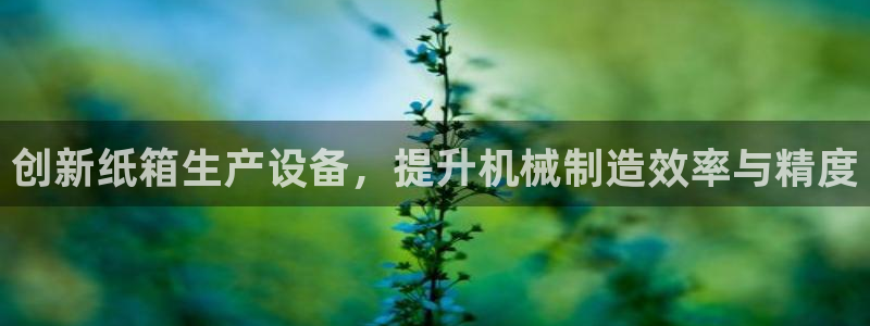 ag九游会j9j9