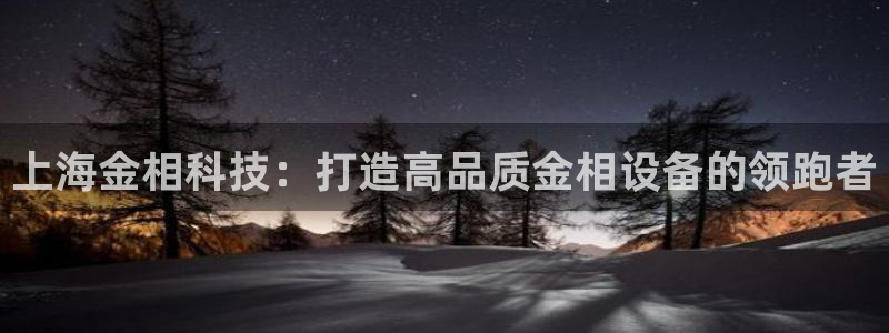 九游会.com