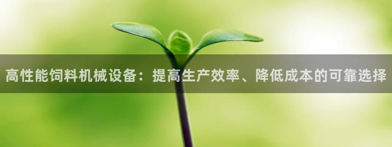 九游会官网真人认证吗