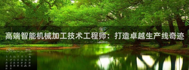 九游会老哥俱乐部官方网站