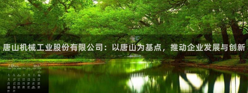 J9九游会能退款吗