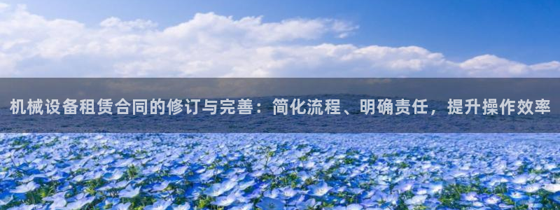 九游会官网老哥俱乐部