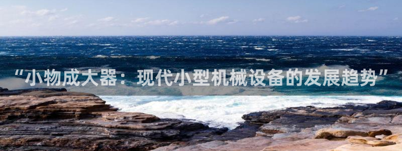 ag九游最新