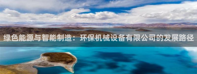 九游会 ag