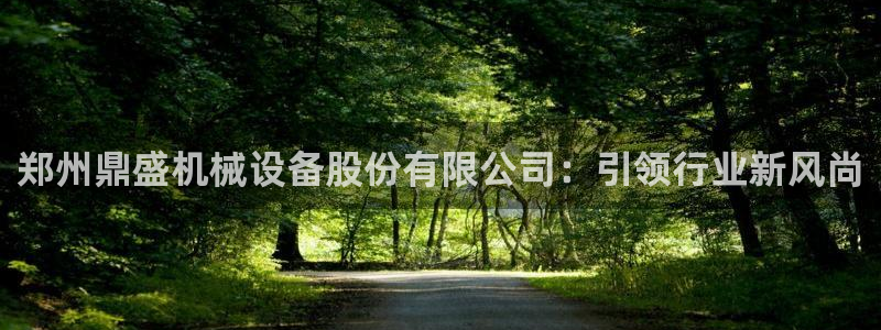 ag九游会老哥