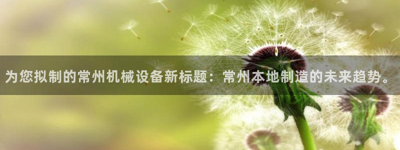 九游会登录网站吗知乎