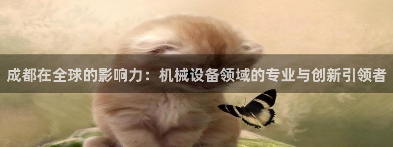 九游会视讯,九游会视讯官网