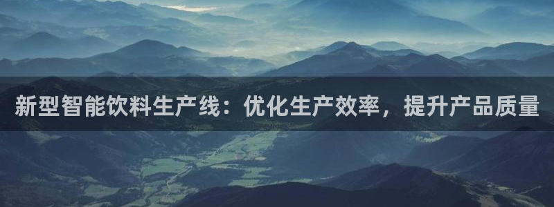 九游会官方在线平台