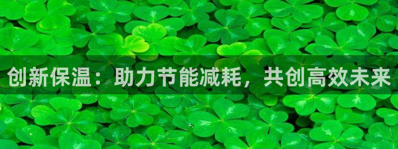 九游会网址入口