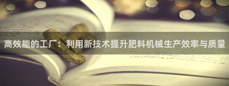 j9游会真人游戏第一品牌