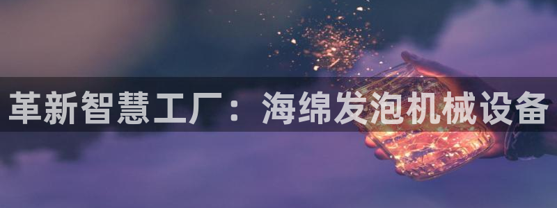 ag九游会app